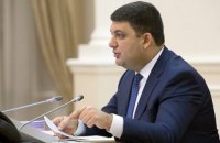 Саперы и ремонтные бригады выдвинулись к поврежденному участку ЛЭП в Авдеевке