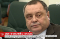 Судья, пытавшийся подкупить Холодницкого, вышел на работу (обновлено)
