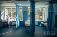 Верховная Рада направила средства на установку кислородных станций в больницах