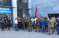 Самооборона попыталась штурмовать съезд судей