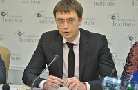 МІУ завтра передасть силовикам матеріали про корупцію на "Укрзалізниці"