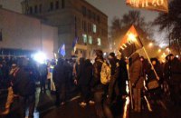 В центре Киева во время факельного шествия полиция задержала двух человек