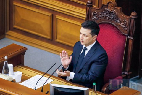 Зеленский внесет законопроект об экономическом паспорте – украинские дети получат собственные счета