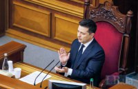 Зеленский внесет законопроект об экономическом паспорте – украинские дети получат собственные счета