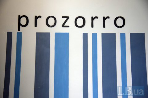 Рада приняла законопроект о локализации