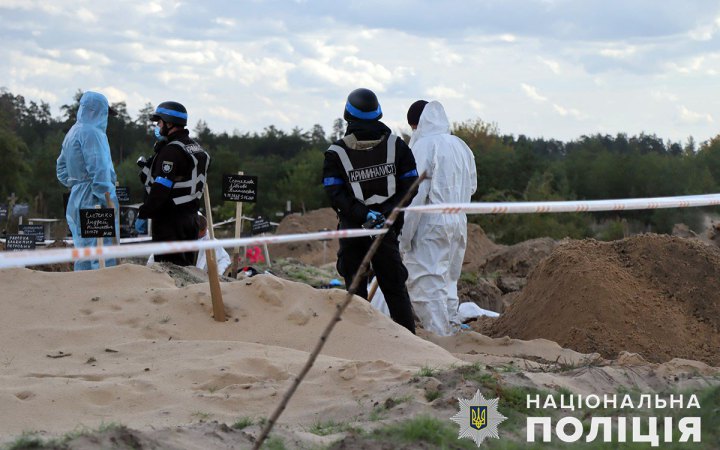 У Лимані завершена ексгумація на місці масового захоронення військових ЗСУ, - Нацполіція