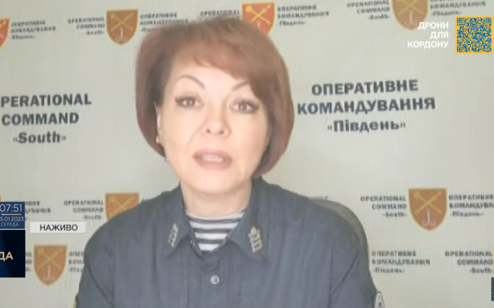 ​На півдні ЗСУ знищили сім човнів, якими росіяни готувалися переправляти ДРГ