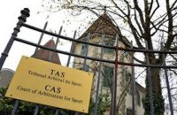 CAS подтвердил, что на Играх в Сочи-2014 существовала схема по использованию допинга