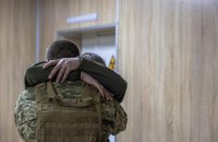 Любов і вдячність. Як спілкуватися зі своїми близькими, які пішли на війну 