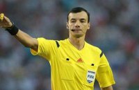 Бригаду суддів з України призначено на матч Ліги націй