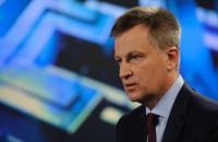 Наливайченко: таможенники должны создать комфортные условия для украинцев на границе