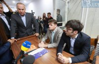 Суд отпустил Шуфрича-младшего на поруки отца