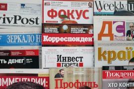 Печатные СМИ: Мифы о Партии регионов и экспансия России 