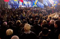 ​2 тысячи продолжают митинговать на Европейской площади 