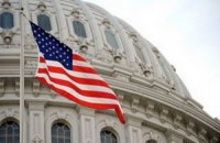 Демократы заблокировали работу Сената США