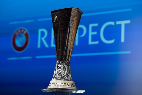 Определились соперники "Динамо" и "Зари" в Лиге Европы