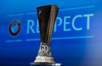 Определились соперники "Динамо" и "Зари" в Лиге Европы