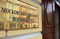 У Росії бізнесменові, який допомагав повернути брата з Сирії, дали 7 років колонії