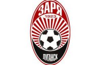 "Заря" написала открытое письмо Суркису и Коллине
