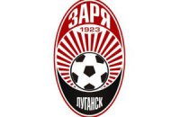 Заря теряет игроков