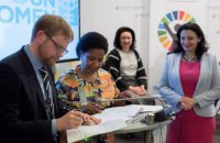 Швеція виділила €5 млн на зміцнення гендерної рівності в Україні