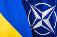 11 держав підтримують прискорений вступ України до НАТО