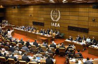 СМИ: МАГАТЭ подозревает Армению в незаконной ядерной деятельности