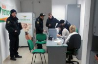 ​В Харькове двое братьев ограбили пункт выдачи кредитов 