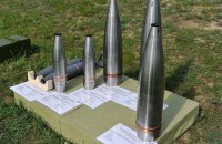 Росія увійшла до трійки найбільших покупців українського озброєння, – SIPRI