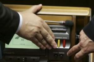 Парламент-подкаблучник. Последняя битва