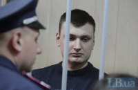 Прокуратура представила доказательства причастности экс-беркутовцев к расстрелам на Майдане