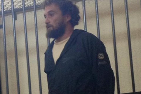 Крымчанина оштрафовали за "экстремистский" пост в соцсети 6-летней давности