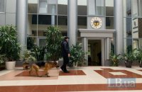 У Києві "замінували" Касаційний господарський суд