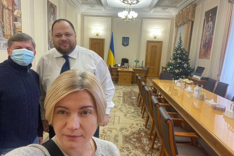 Стефанчук не получал документов о подозрении Порошенко, - Геращенко