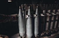 Норвегія та Данія домовилися передати Україні ще 9 тисяч артснарядів