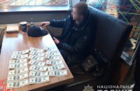Директора предприятия, подозреваемого в хищении бюджетных средств при ремонте дороги, задержали на взятке во Львове