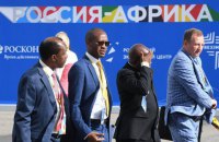 Простір експансії: Росія підкорює Африку?