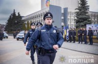 Черкасская область третьей в Украине получила полицейских офицеров громад