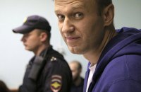 В России против Навального возбудили уголовное дело