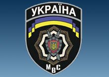 Сайт МВД спустя два дня заработал 
