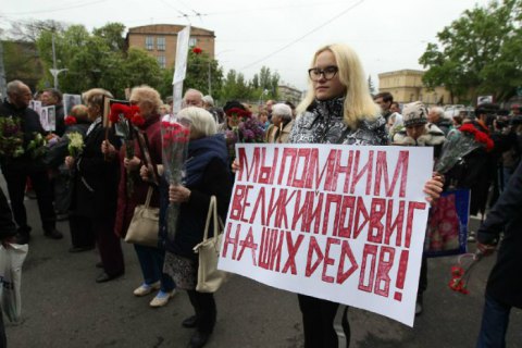 Путин заявил, что участники "Бессмертного полка" могут повторить "подвиг великих предков"