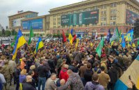 В Харькове митинговали из-за палатки волонтеров для сбора помощи армии