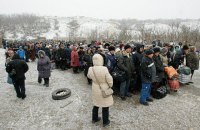 "Власти" "ДНР" заявили о закрытии пунктов пропуска на оккупированную территорию из-за коронавируса в Украине