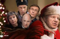 Колиска соціалізму заборонена: хто в політику заїхав на партії Мороза? 
