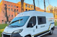 Росіяни атакували Київ балістикою. Є влучання по території дитячої лікарні (доповнено)