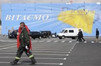 Терминал «В» аэропорта «Борисполь» заработает с сентября 
