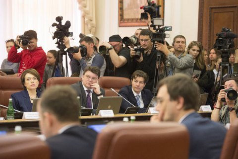 Кабмин Украины согласовал выпуск еврооблигаций на $1 млрд
