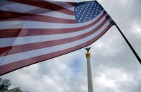 Американские дипломаты вернулись в Украину впервые с начала полномасштабного вторжения России