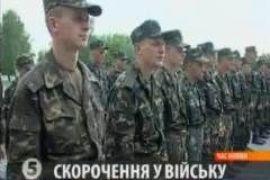 Минобороны хочет сократить армию на 20% 