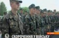 Минобороны хочет сократить армию на 20% 